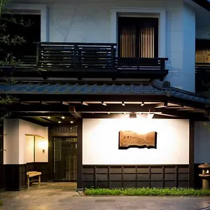 *** 旅館 江戸さくら 日本